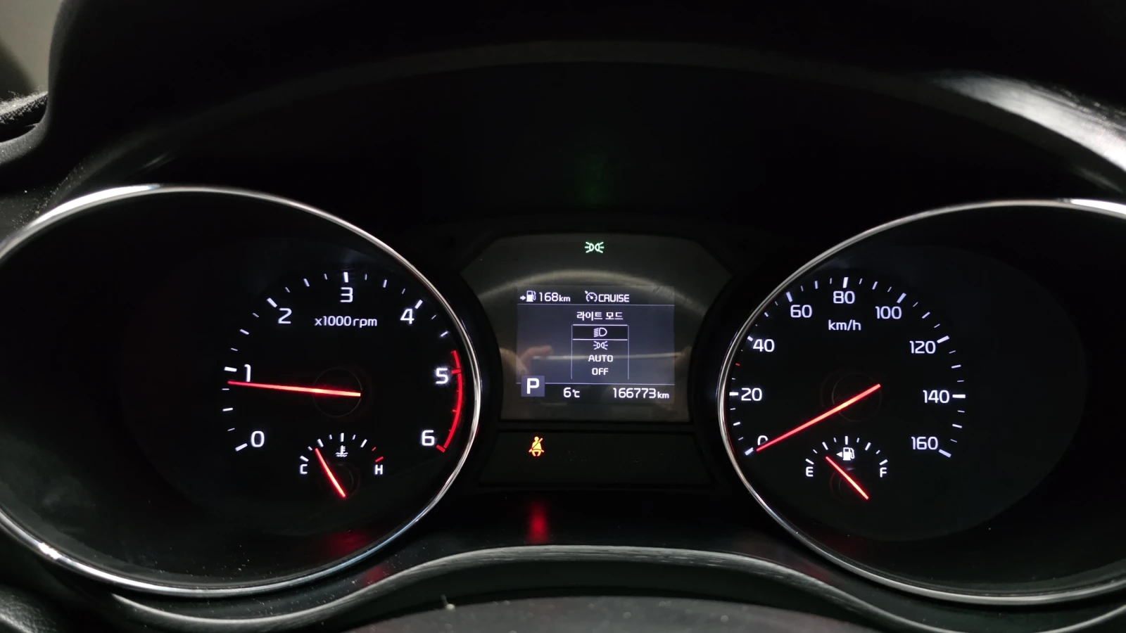 Kia Carnival КРАЙНА ЦЕНА, снимка 8 - Автомобили и джипове - 55595022
