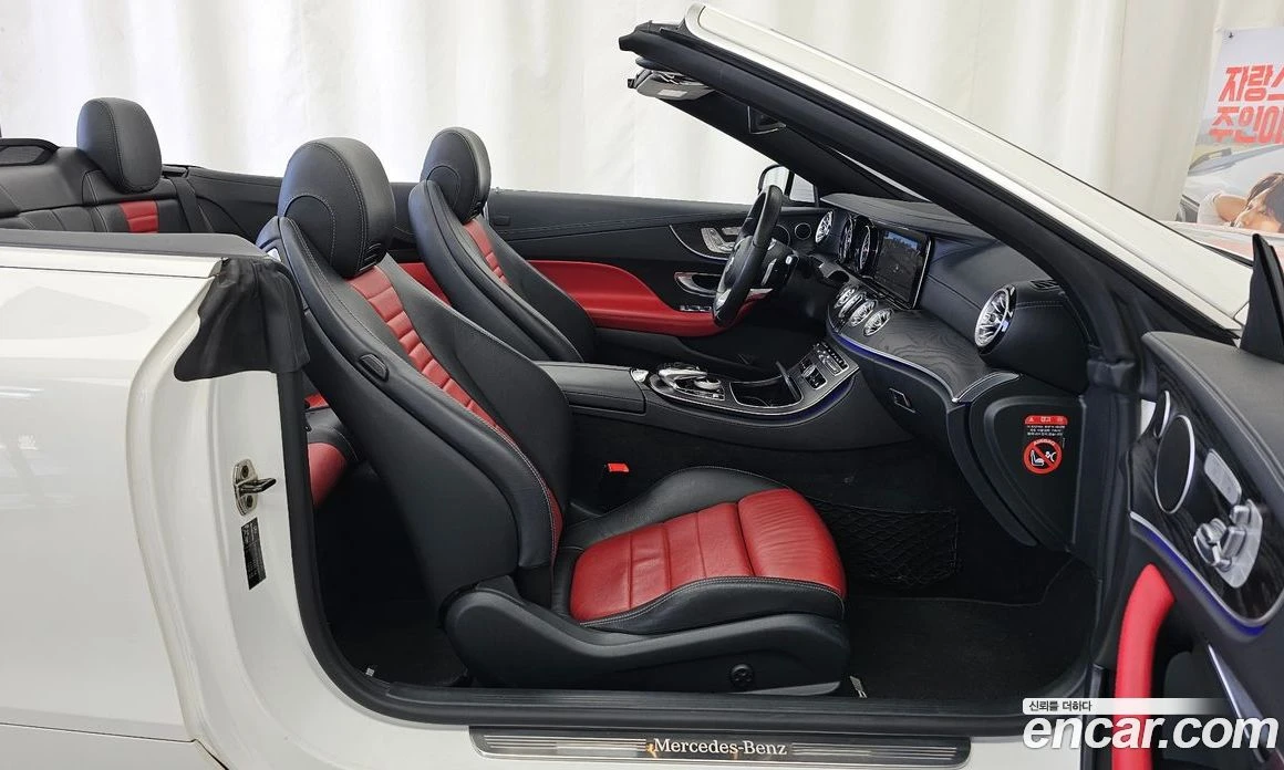 Mercedes-Benz E 220 Cabriolet, снимка 17 - Автомобили и джипове - 55794704