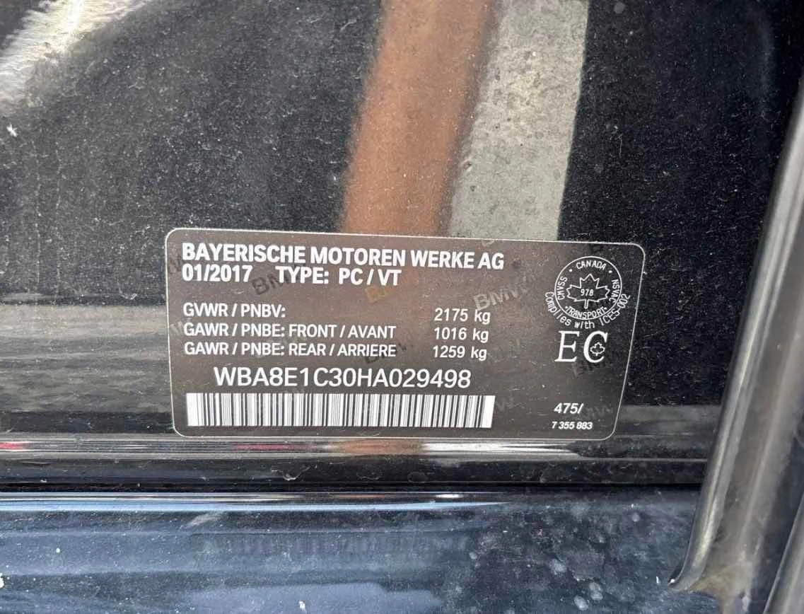 BMW 330 * 330e * АВТОКРЕДИТ БЕЗ ПЪРВОНАЧАЛНА ВНОСКА* , снимка 13 - Автомобили и джипове - 55872792