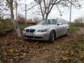 BMW 530 XD, снимка 16