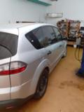 Ford S-Max 2.0 - [5] 