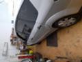 Ford S-Max 2.0 - [6] 