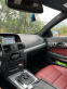 Обява за продажба на Mercedes-Benz E 350 Фейслифт,Високо оборудвана,CarPlay,Нови гуми ~27 500 лв. - изображение 9