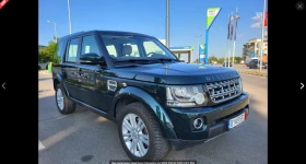Land Rover Discovery HSE, снимка 4