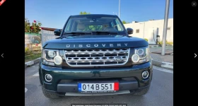 Land Rover Discovery HSE, снимка 7