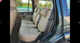 Land Rover Discovery HSE, снимка 12