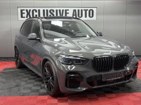 BMW X5 xDrive 40d M Sportpaket Individual, снимка 2