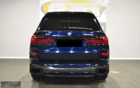 BMW X7 M50i/530HP/xDrive/M-SPORT/PANO/360/MASSAGE/532q, снимка 6