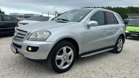 Mercedes-Benz ML 320 CDI БАРТЕР ЛИЗИНГ НА ПРУЖИНИ, снимка 1