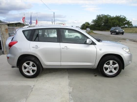 Toyota Rav4 2.2/6. | Mobile.bg    3