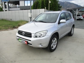 Toyota Rav4 2.2/6. | Mobile.bg    8