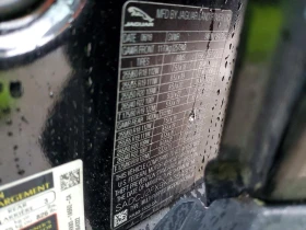 Jaguar F-PACE 2.0l Premium | Auto.bg — изображение 13