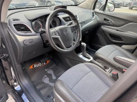 Opel Mokka 1.7CDTi * Cosmo* ���������/���������/������/���� | Mobile.bg � ����� ������ 8