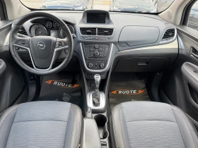 Opel Mokka 1.7CDTi * Cosmo* ���������/���������/������/���� | Mobile.bg � ����� ������ 9