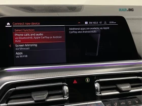 BMW X5 X-Drive40i * HeadUp *  AвтоКредит * (ЦЕНА ДО БГ) - 26199 € / 51240.79 лв. - 56942823 17