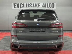 BMW X5 xDrive 40d M Sportpaket Individual - 58900 € / 115198.39 лв. - 57695142 6