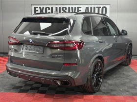 BMW X5 xDrive 40d M Sportpaket Individual - 58900 € / 115198.39 лв. - 57695142 7