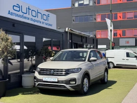 ����� �� �������� �� VW T-Cross LIFE+ /1.0TSI/110K.C./6MT