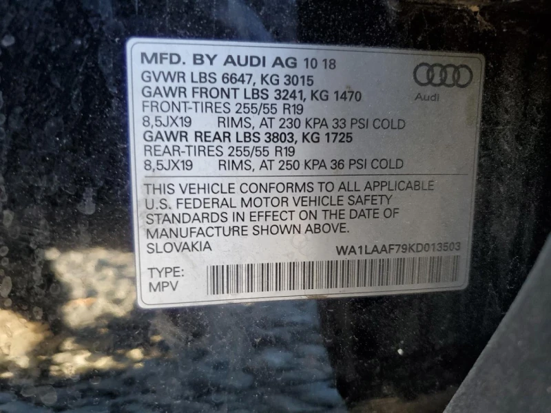 Audi Q7 PREMIUM PLUS* BOSE* DISTRONIC* DIGITAL* КЛИП НА МО - 35000 лв. - 94444572 13