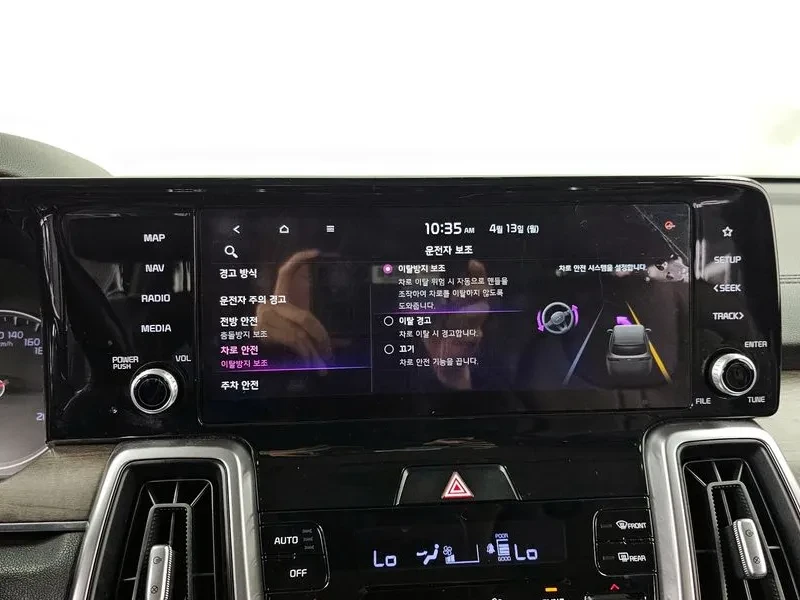 Kia Sorento 2.2 CRDI 4WD - САМО 30% АВАНС, снимка 16 - Автомобили и джипове - 56018157