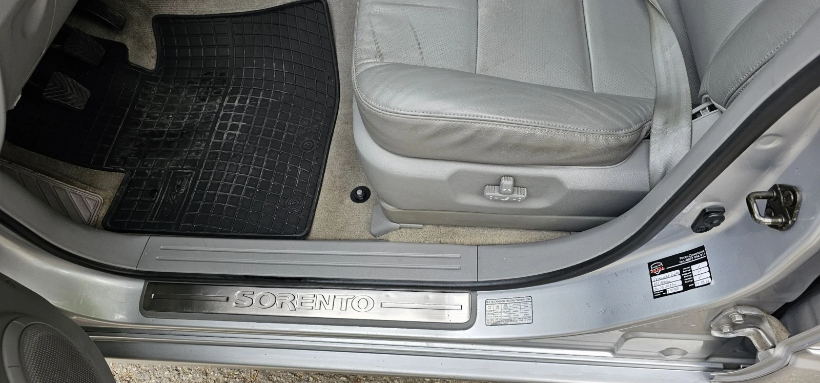 Kia Sorento  - изображение 6