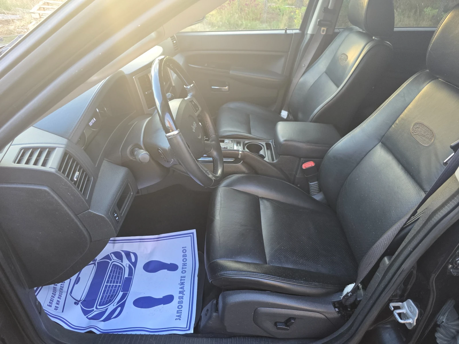 Jeep Grand cherokee 3.0CRD OVERLAND Facelift | Mobile.bg   13