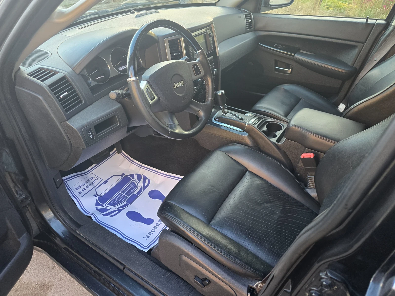 Jeep Grand cherokee 3.0CRD OVERLAND Facelift | Mobile.bg   11