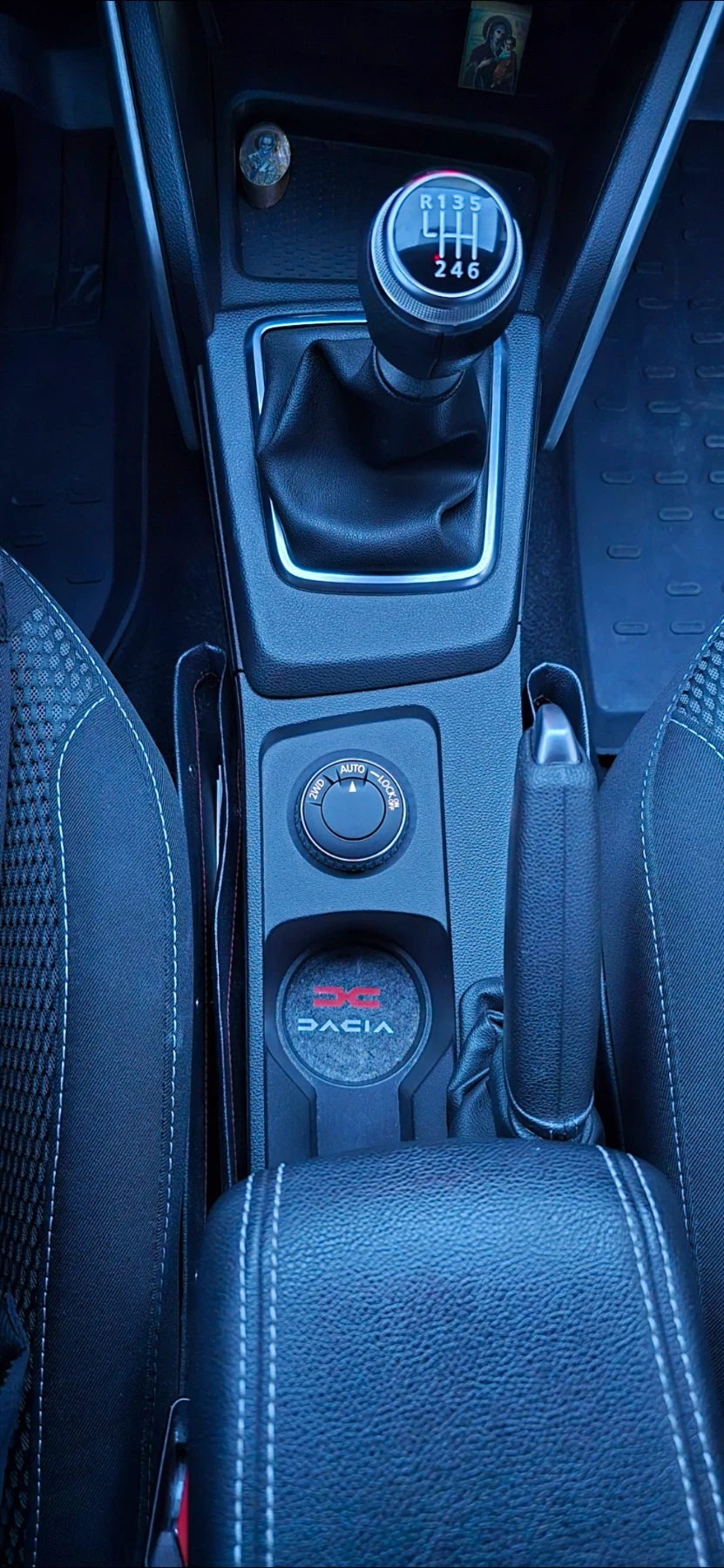 Dacia Duster Prestige 1.3 150 4x4 | Mobile.bg   12