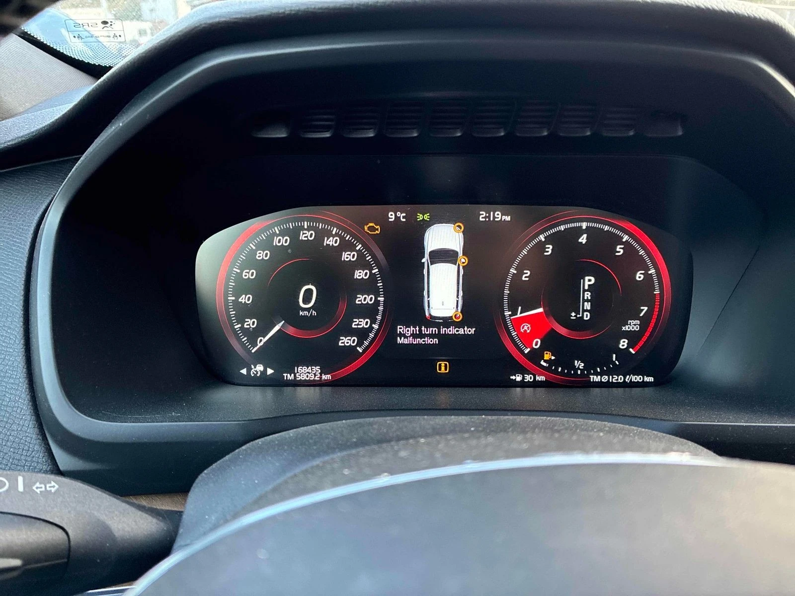 Volvo Xc90 T6 Inscription CARFAX    | Mobile.bg   8