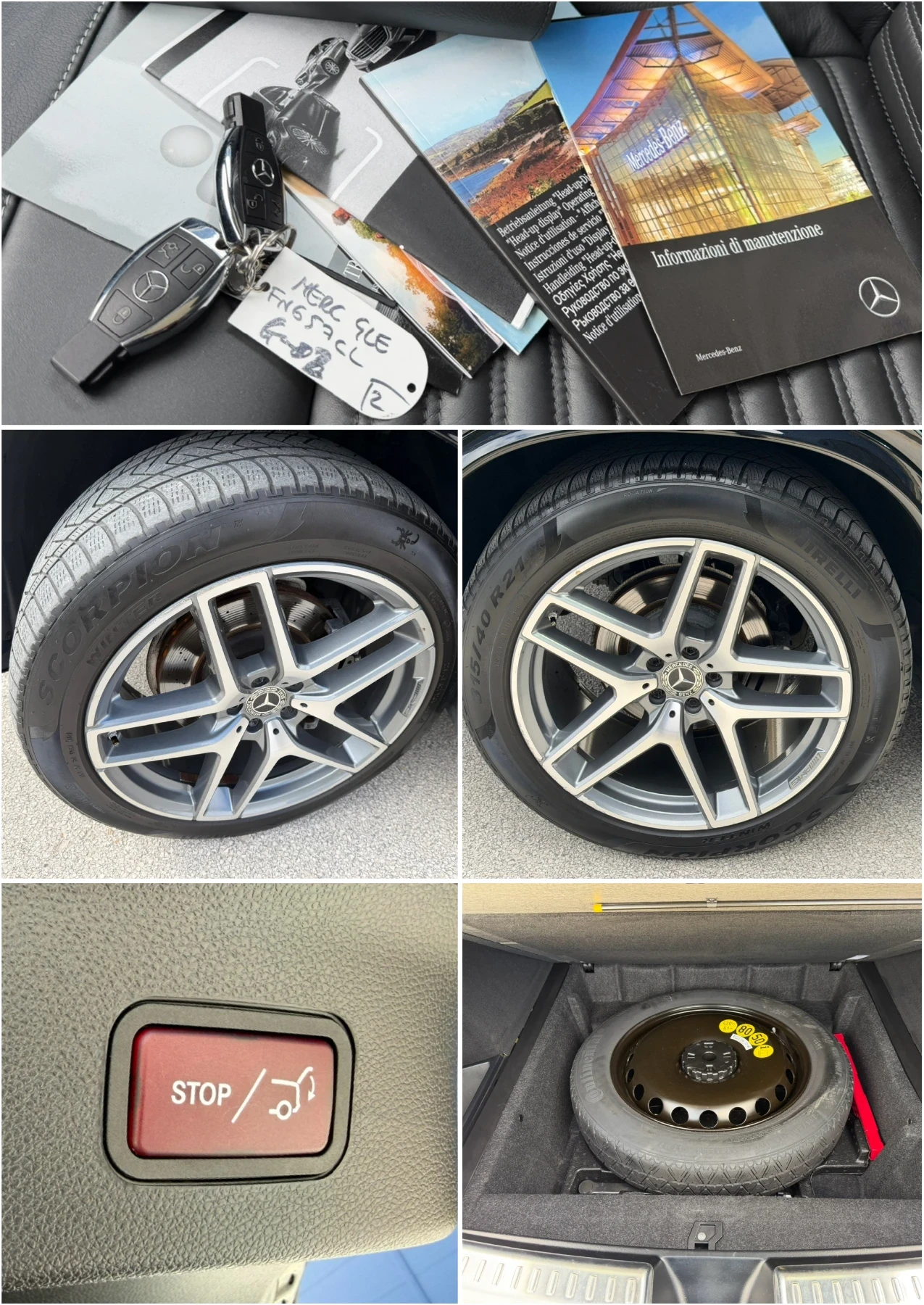 Mercedes-Benz GLE Coupe COUPE AMG PREMIUM PLUS 4MATIC HARMAN DISTRONIC | Mobile.bg � ����������� 17
