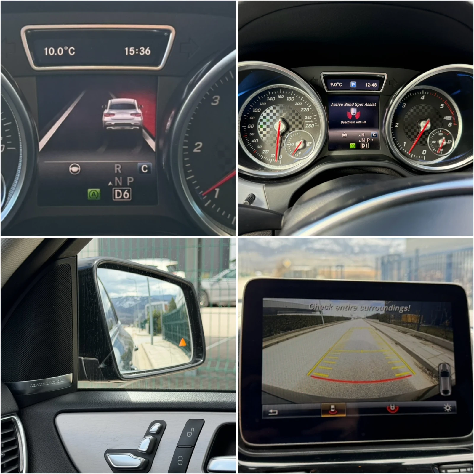 Mercedes-Benz GLE Coupe COUPE AMG PREMIUM PLUS 4MATIC HARMAN DISTRONIC | Mobile.bg � ����������� 14