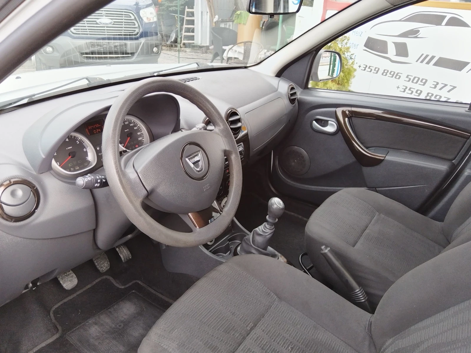 Dacia Duster 1.5D. 4x4 | Mobile.bg � ����������� 7