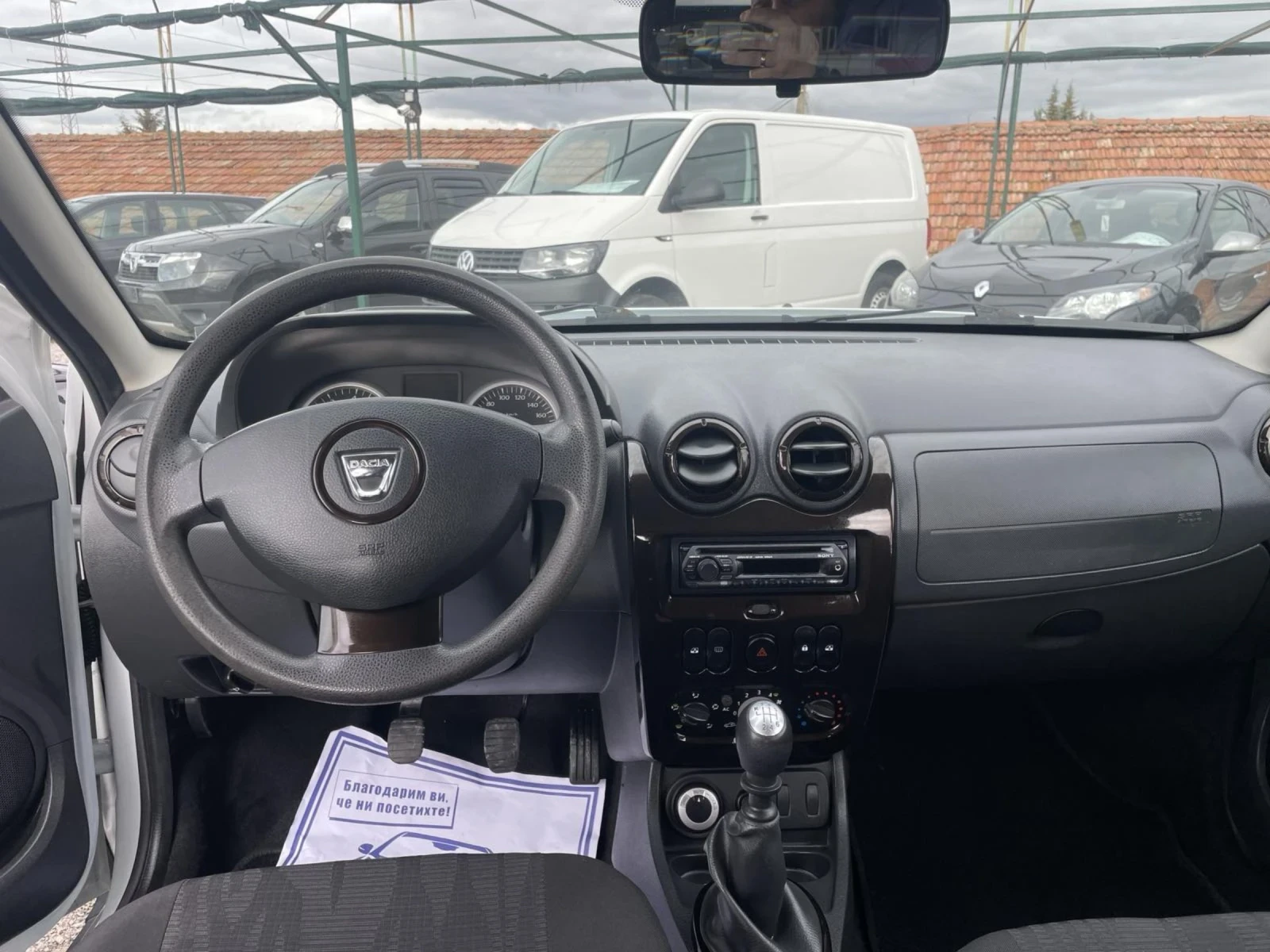 Dacia Duster 1.5D. 4x4 | Mobile.bg � ����������� 17