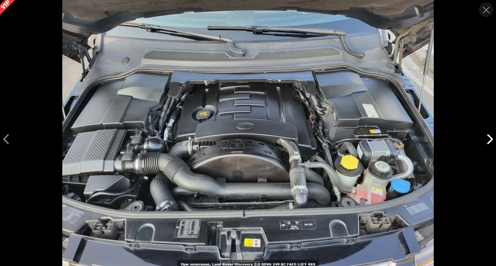 Land Rover Discovery HSE, снимка 15 - Автомобили и джипове - 54508937