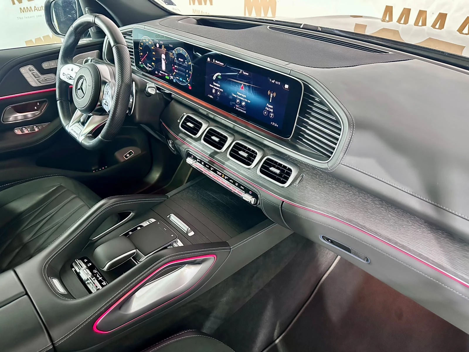 Mercedes-Benz GLS 63 AMG HuD* Pano* 360* 7места, снимка 10 - Автомобили и джипове - 55347768