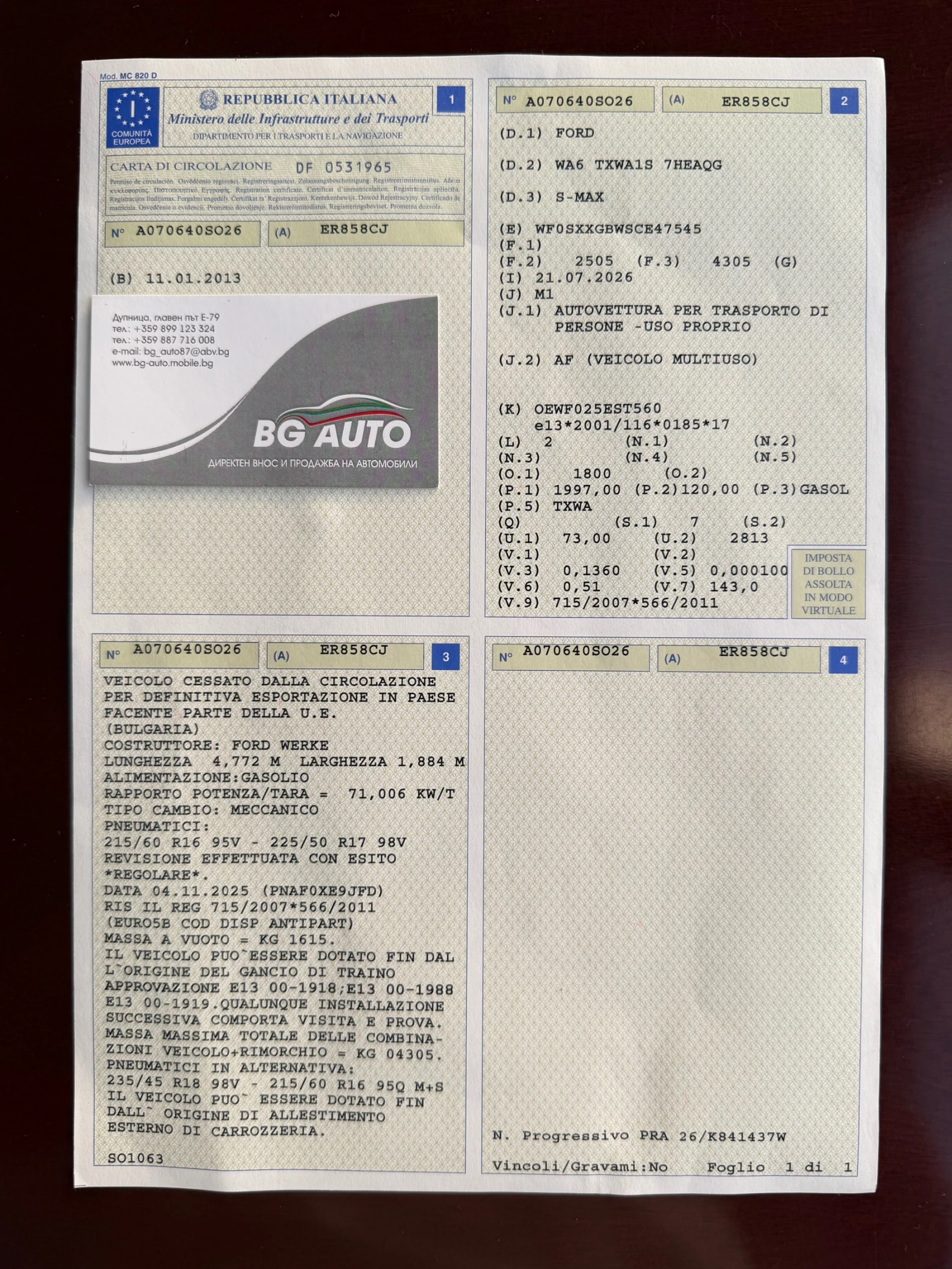 Ford S-Max * TITANIUM* 2.0-163* ��������* NAVI* LED*  | Mobile.bg � ����������� 17