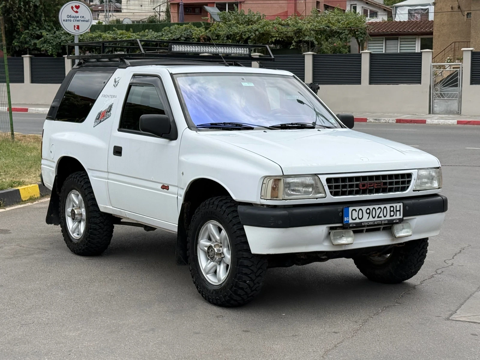 Opel Frontera 2.0i 4x4/Бързи-Бавни/Климатик, снимка 5 - Автомобили и джипове - 56049406