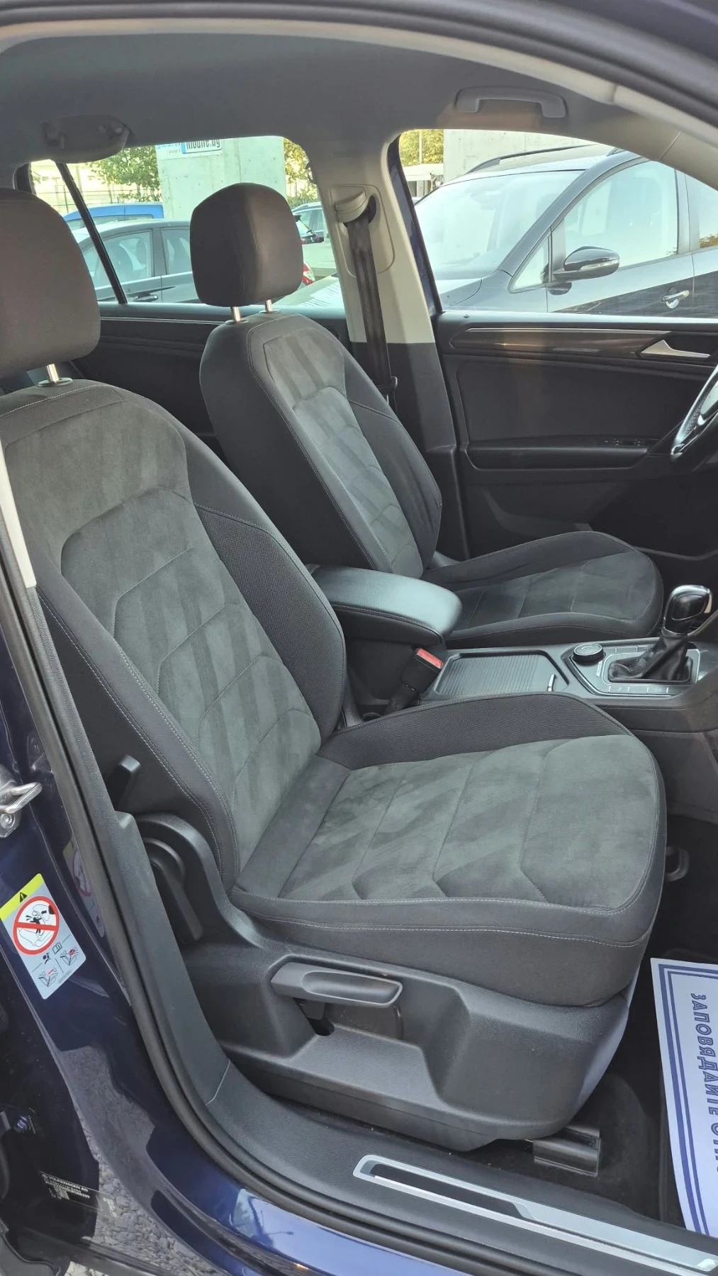VW Tiguan 2.0TDI- 4Motion | Mobile.bg � ����������� 10