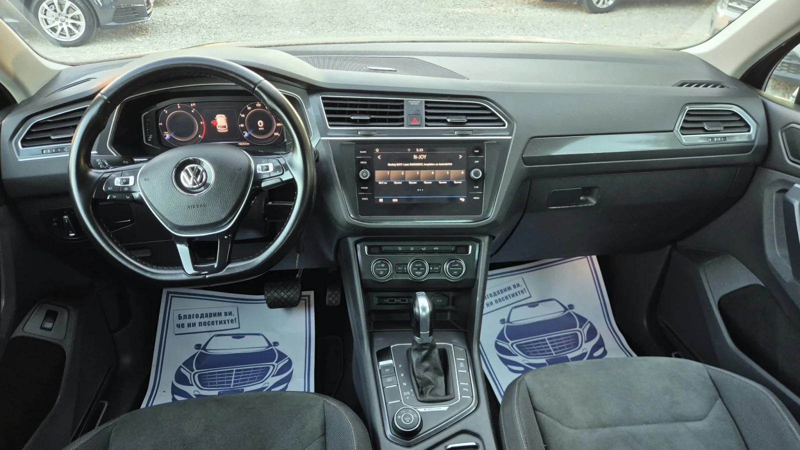 VW Tiguan 2.0TDI- 4Motion | Mobile.bg � ����������� 11