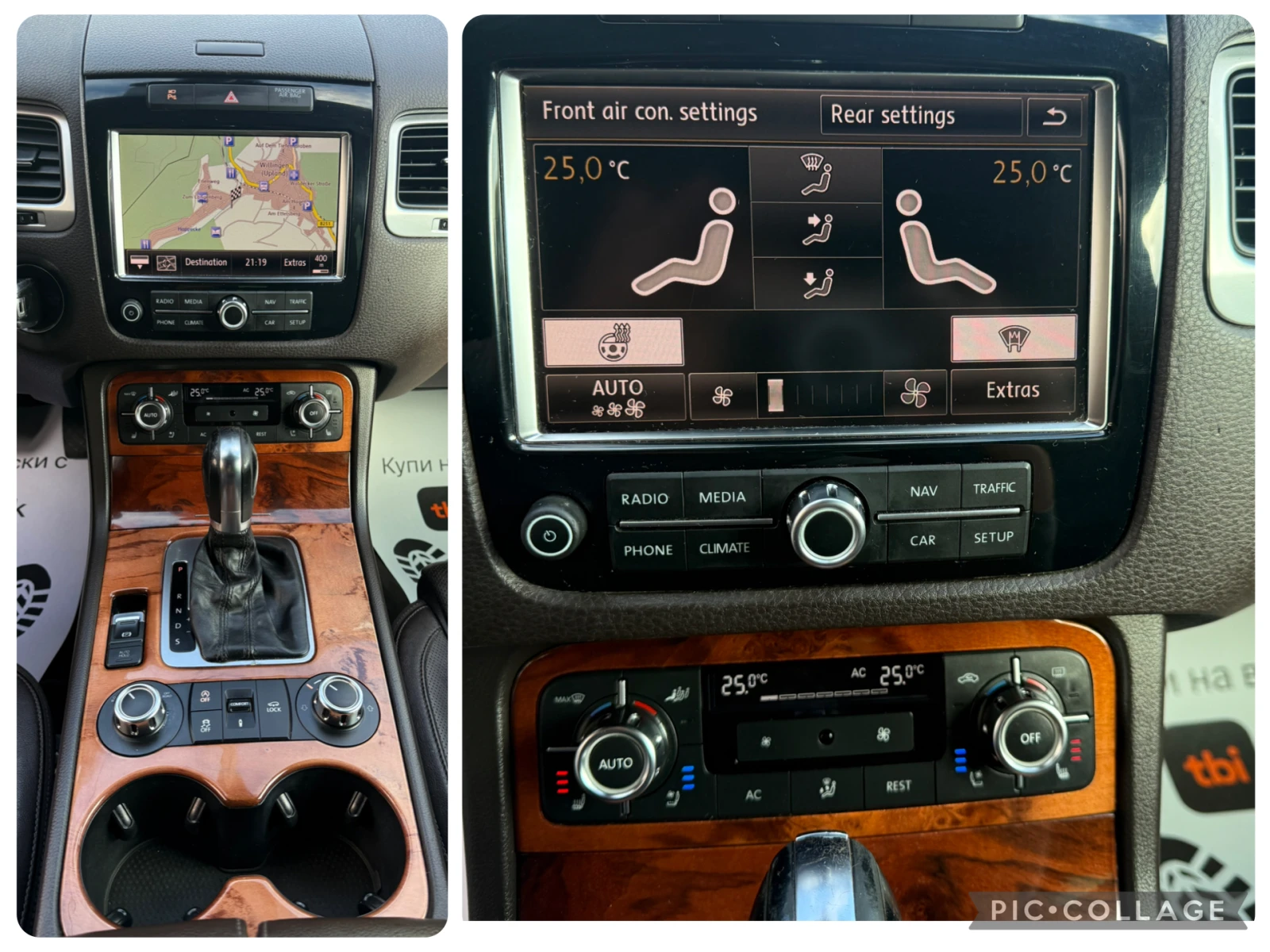 VW Touareg 3.0TDI , снимка 12 - Автомобили и джипове - 56713860