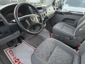 VW Transporter 2.5TDI 6ск. Дълга база, снимка 13