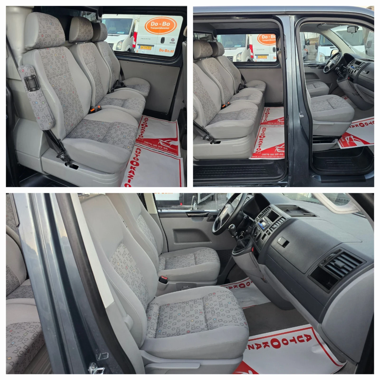 VW Transporter 2.5TDI 6.   | Mobile.bg   12