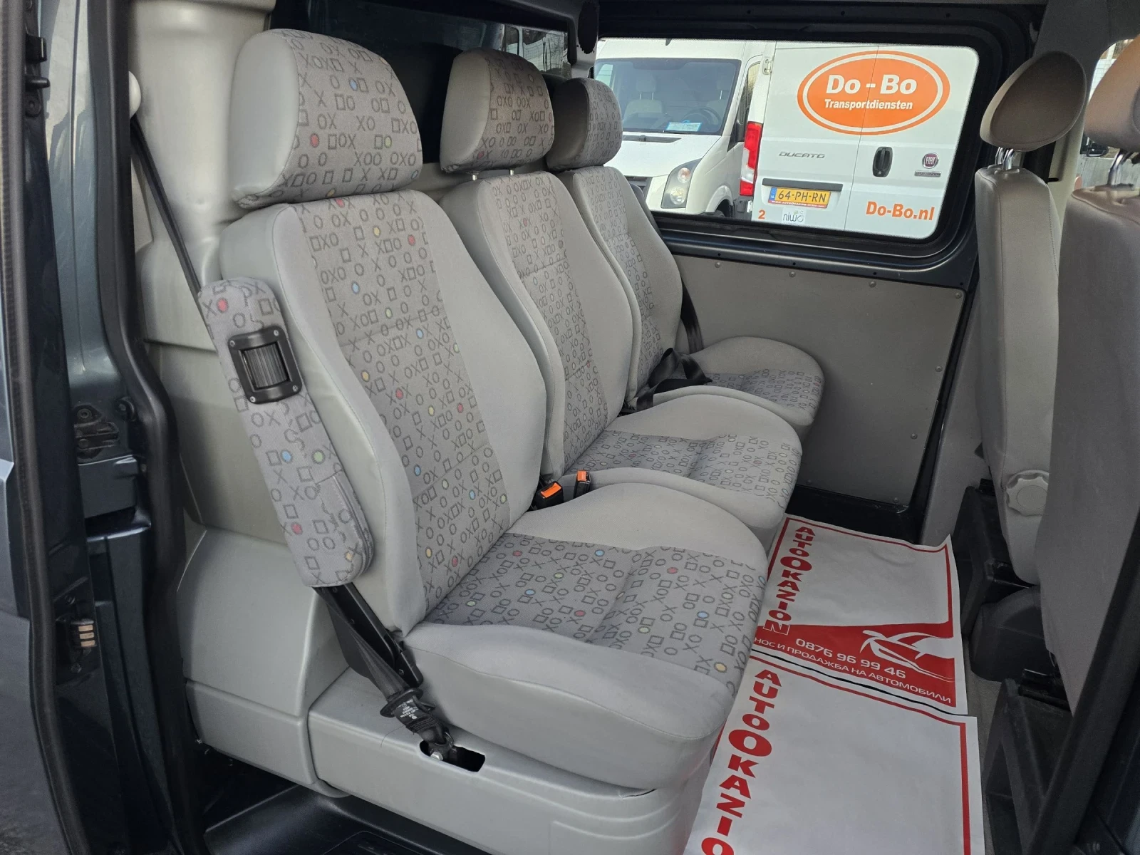 VW Transporter 2.5TDI 6.   | Mobile.bg   16