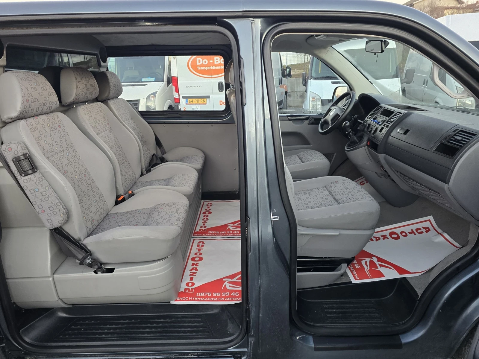 VW Transporter 2.5TDI 6.   | Mobile.bg   15