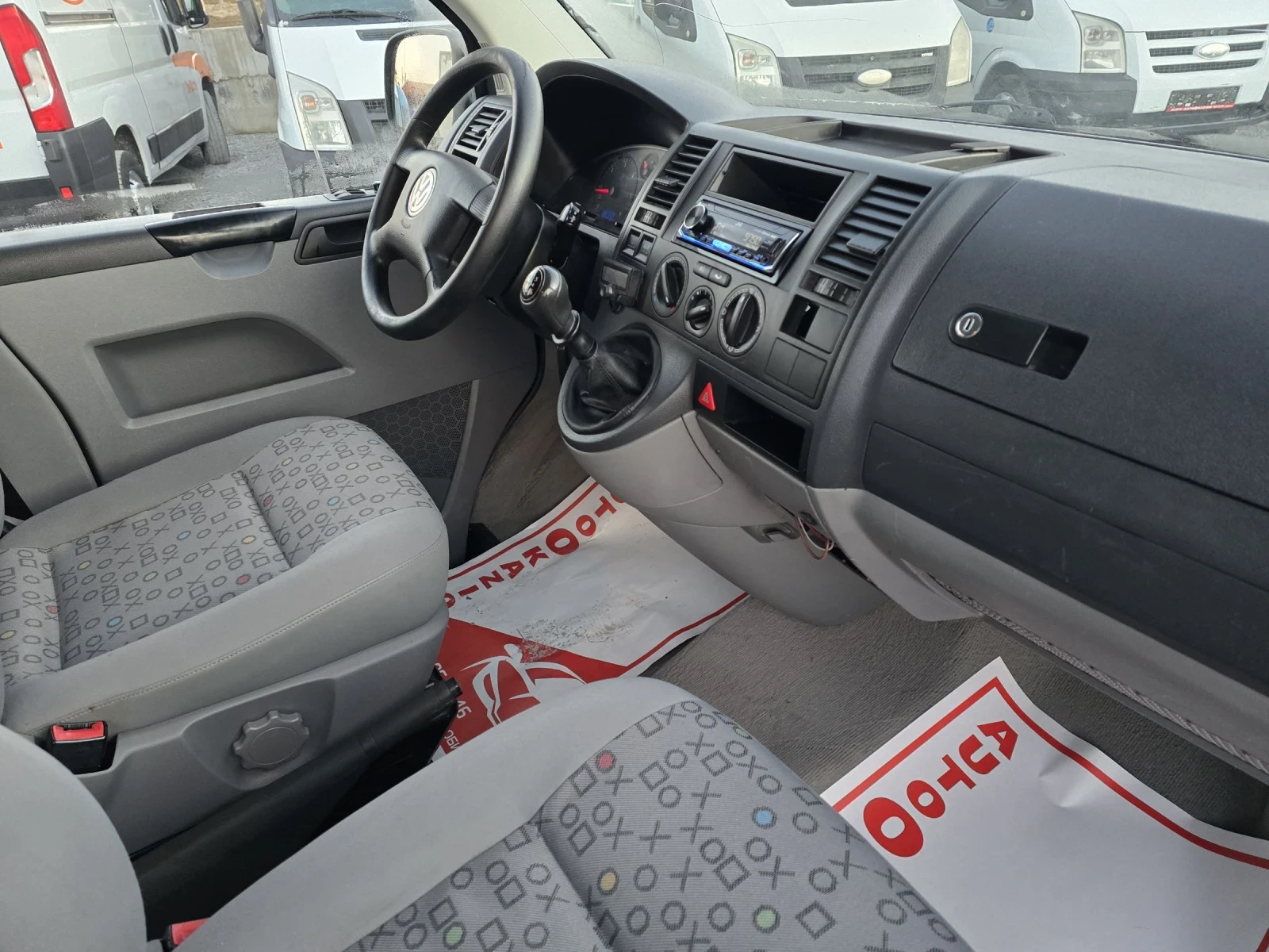 VW Transporter 2.5TDI 6.   | Mobile.bg   14