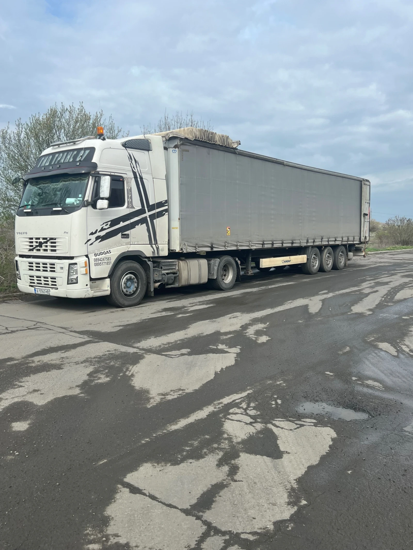 Volvo Fh 440, снимка 5 - Камиони - 54266755