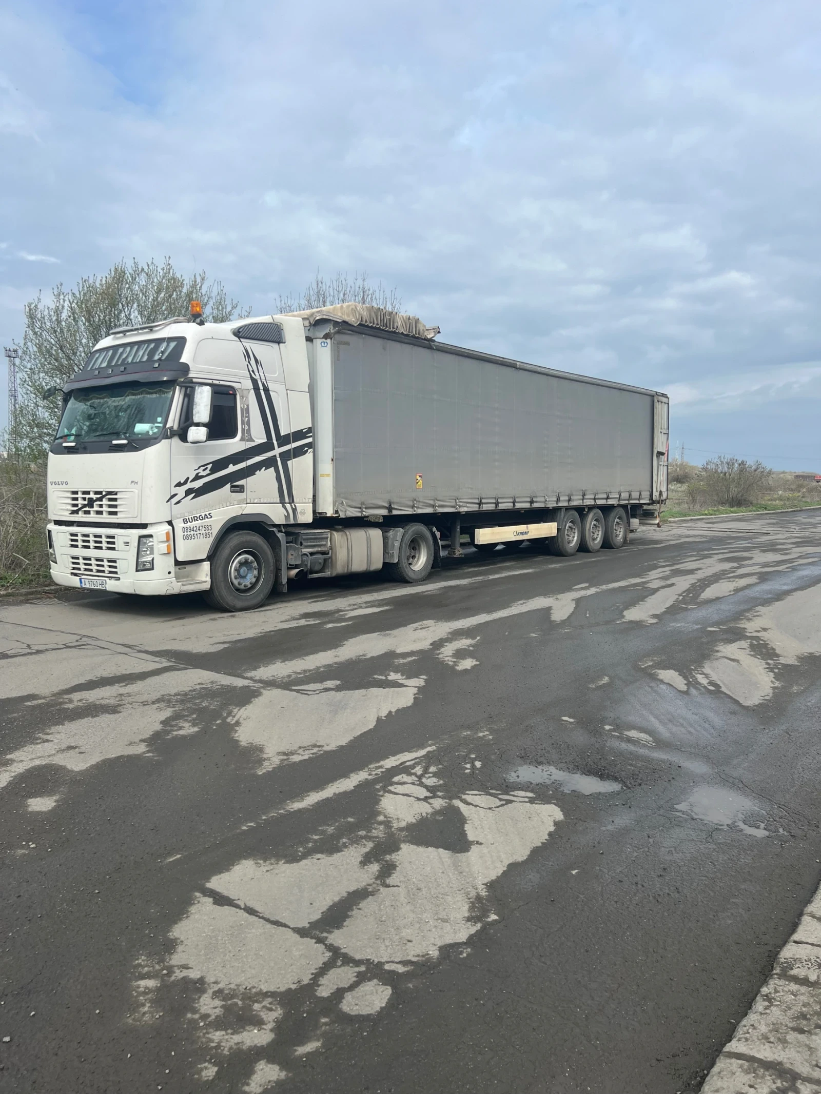 Volvo Fh 440, снимка 4 - Камиони - 54266755