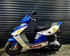 Обява за продажба на Malaguti F 15 ~1 500 лв. - изображение 1 | Auto.bg Обява за продажба на Malaguti F 15 ~1 500 лв. - изображение 1