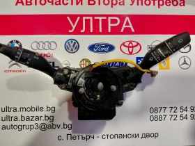93404-J9850  комбиниран ключ  с лентов кабел HYUNDAI KONA  ELECTRIC 93404J9850, снимка 1