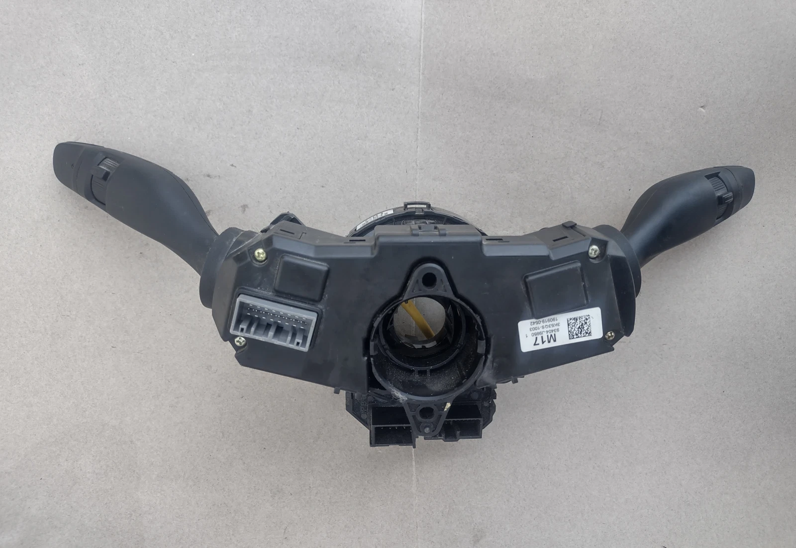 93404-J9850  ���������� ����  � ������ ����� HYUNDAI KONA  ELECTRIC 93404J9850 | Mobile.bg � ����������� 6